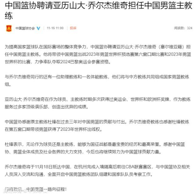 杨家栋所代表的视角最初是客观的，但因为父亲当年做警察破案时被伤害一事另有隐情，他也从;调查者变成了;当事人